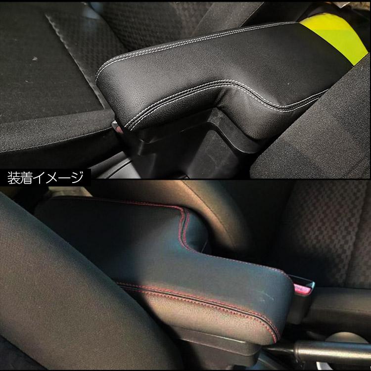 専用設計】トヨタ 新型ヤリス 多機能 コンソールボックス YARIS