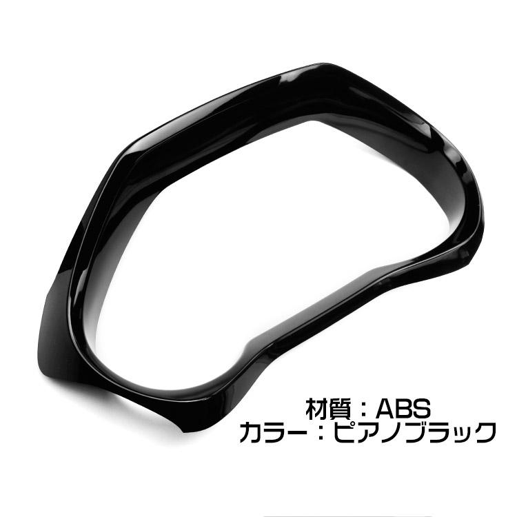 トヨタ（TOYOTA） ハリアー80/85系 前期 メーターパネル メーター