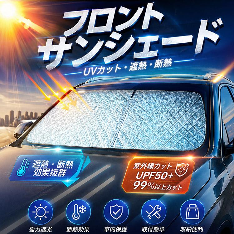 トヨタ（TOYOTA） 【車種専用設計】 クラウン220系 GWS224 AZSH20