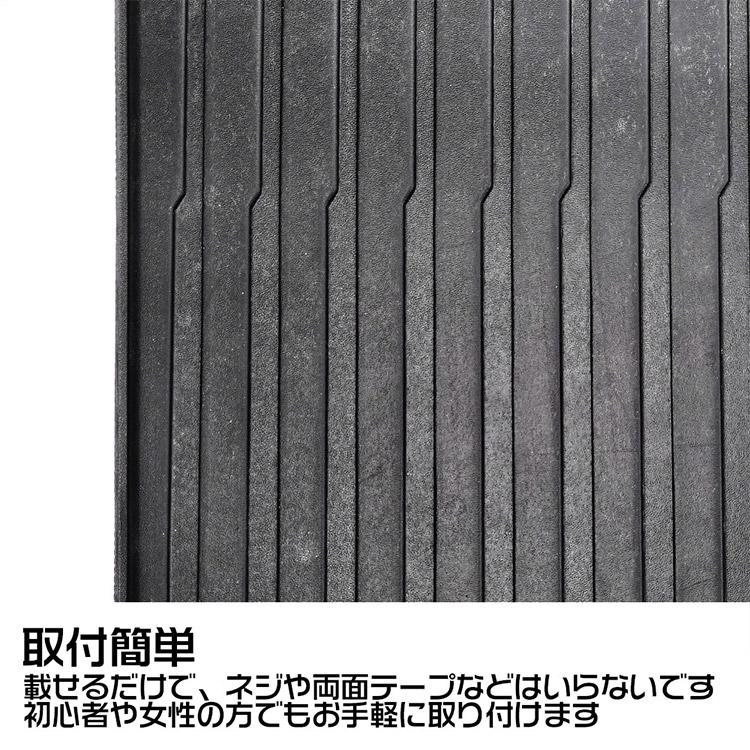 Cartist トヨタ 新型クラウン クロスオーバー 35系 フロアマット 3030110101-35_001.jpg
