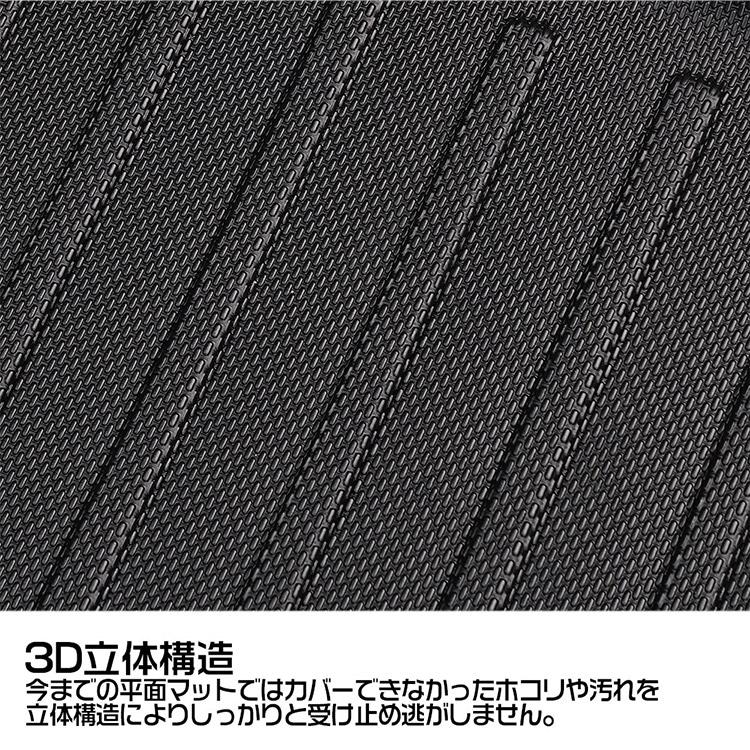 Cartist トヨタ 新型クラウン クロスオーバー 35系 フロアマット Amazon | Cartist 新型クラウン クロスオーバー 35系 に適用 フロア