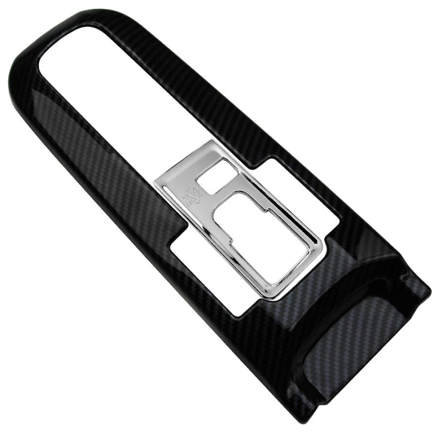 トヨタ プリウス 60系 シフトガーニッシュ シフトパネル カーボン調 カスタム プリウス トヨタ PRIUS 60系 シフトガーニッシュ シフトパネル