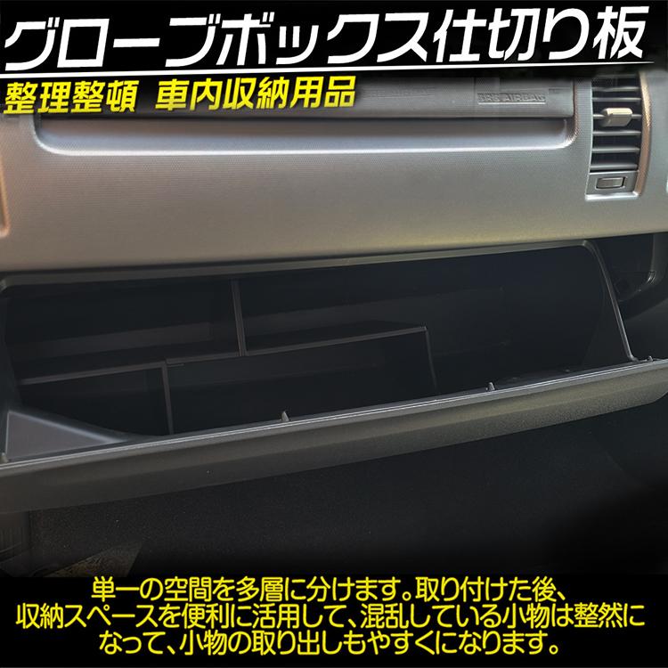 ハイエース ハイエース200系 標準ボディー/ワイドボディー 1型~5型