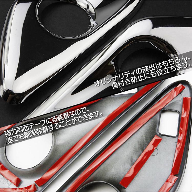 ヴェルファイア トヨタ アルファード/ヴェルファイア 40系 Aピラー