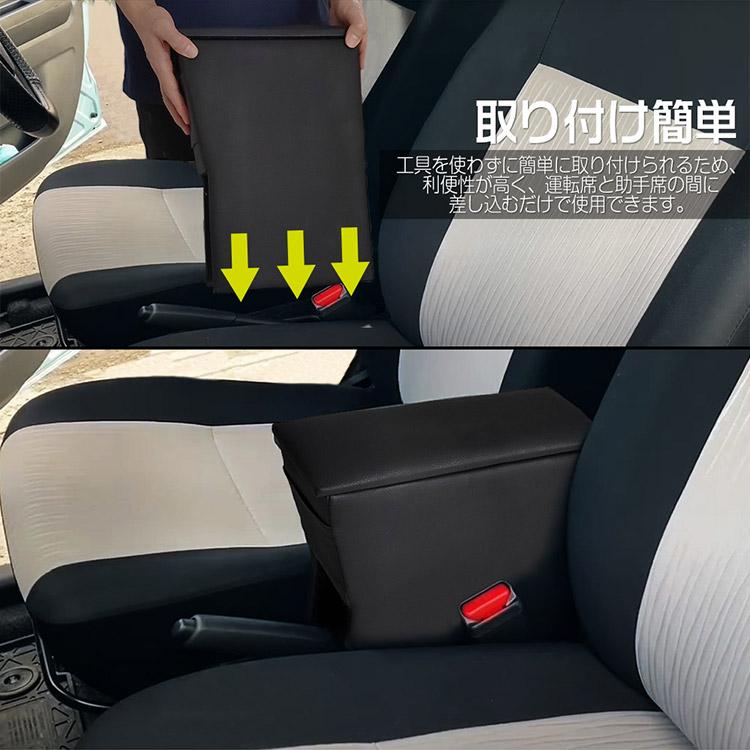 ダイハツ（DAIHATSU） 【専用設計】ダイハツ ミライース用 LA350S