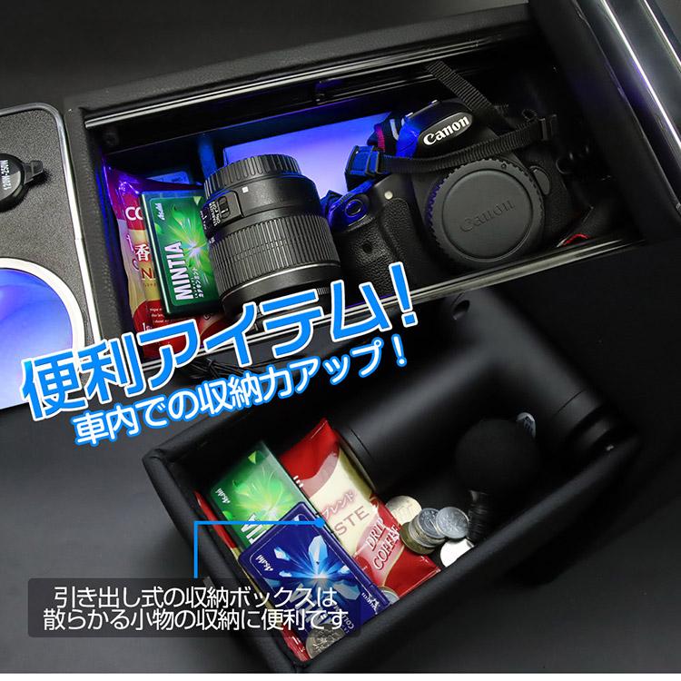専用設計】ワイヤレス充電 ヴォクシー ノア エスクァイア 60系 70系 80