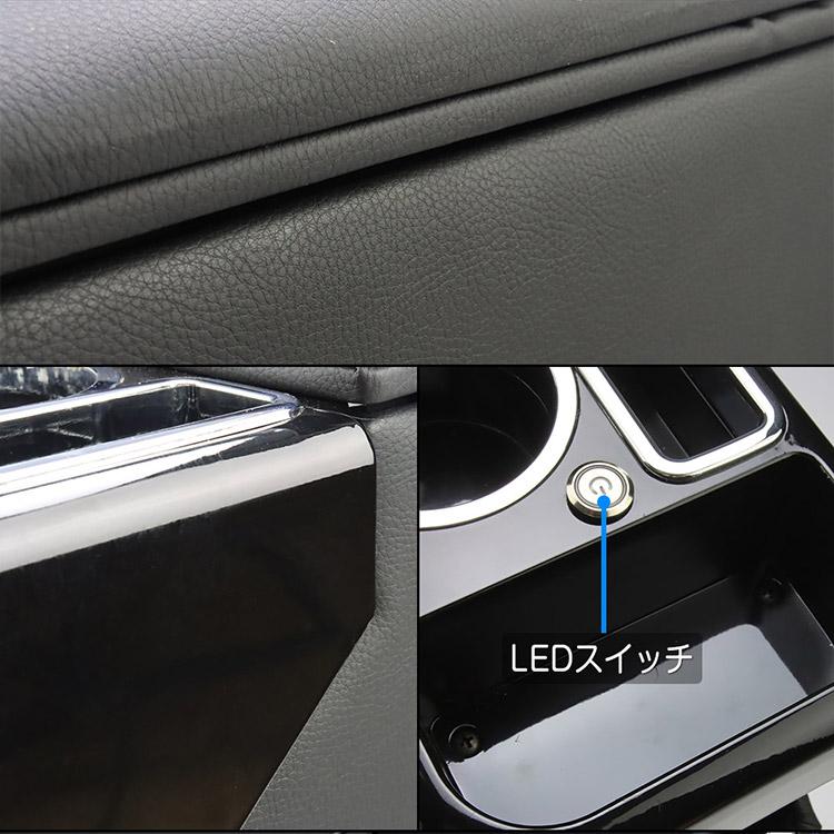 専用設計】ルーミー/トール/タンク/ジャスティー 適用 コンソール