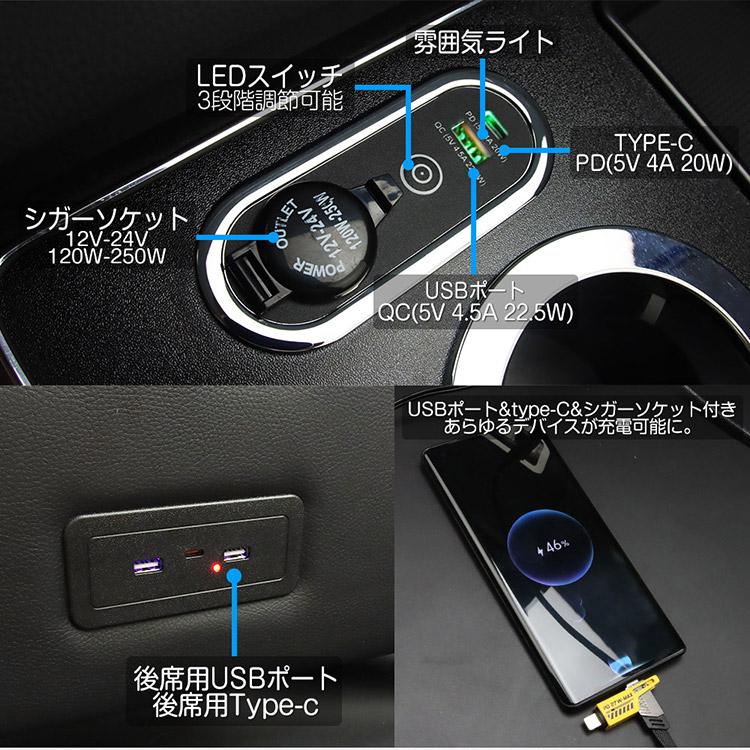 ハイエース 【専用設計】ハイエース 200系 アームレスト ワイドボディ
