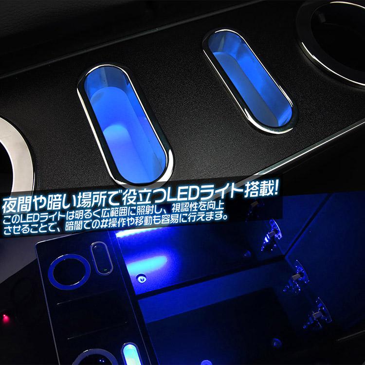 ハイエース 【専用設計】ハイエース 200系 アームレスト ワイドボディ