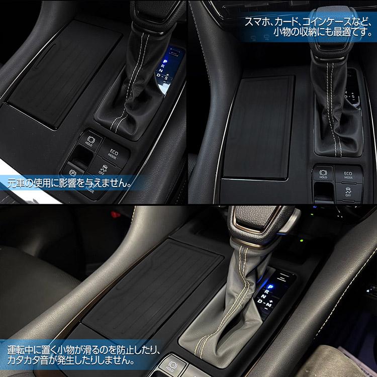 ヴェルファイア 新型 アルファード 40系 シフトパネル ストレート式