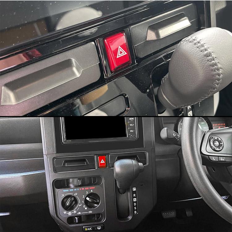 ルーミー ルーミー/タンク M900A/M910A センターポケット 2個 収納