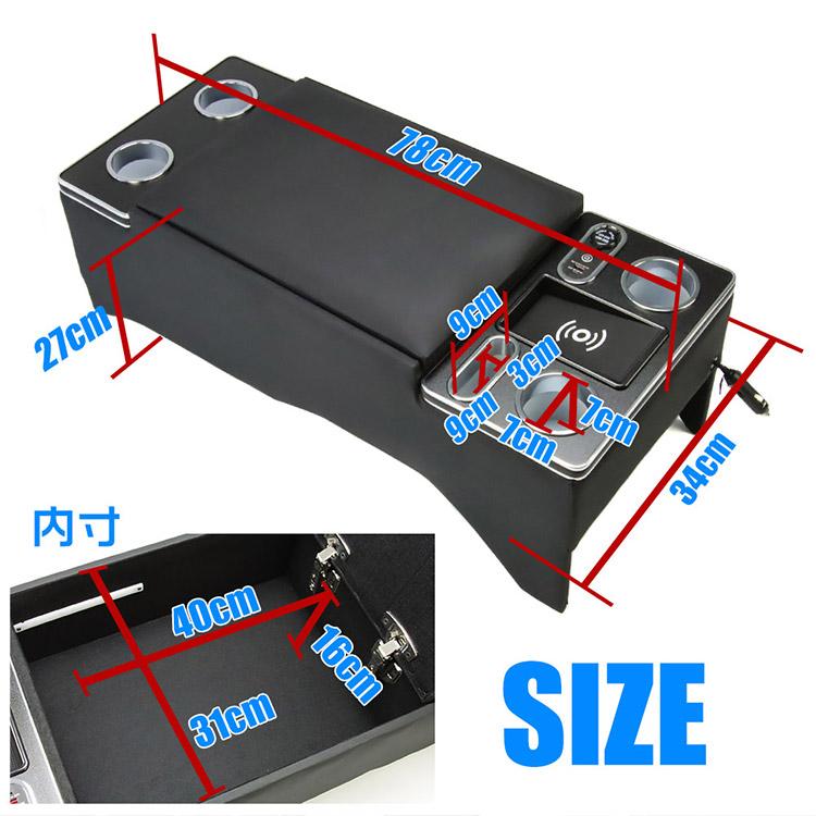 SGALUPA ワイヤレス充電 ハイエース 200系 DX 専用 アームレスト Amazon | SGALUPA ハイエース 200系 DX 専用 アームレスト センター