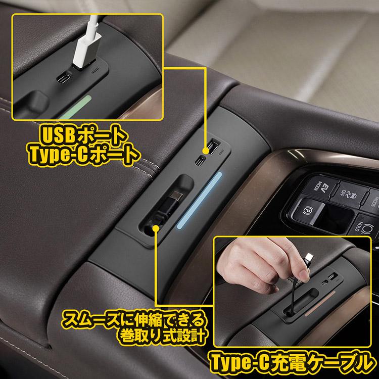 ヴェルファイア 専用設計 アルファード/ヴェルファイア 40系 増設電源
