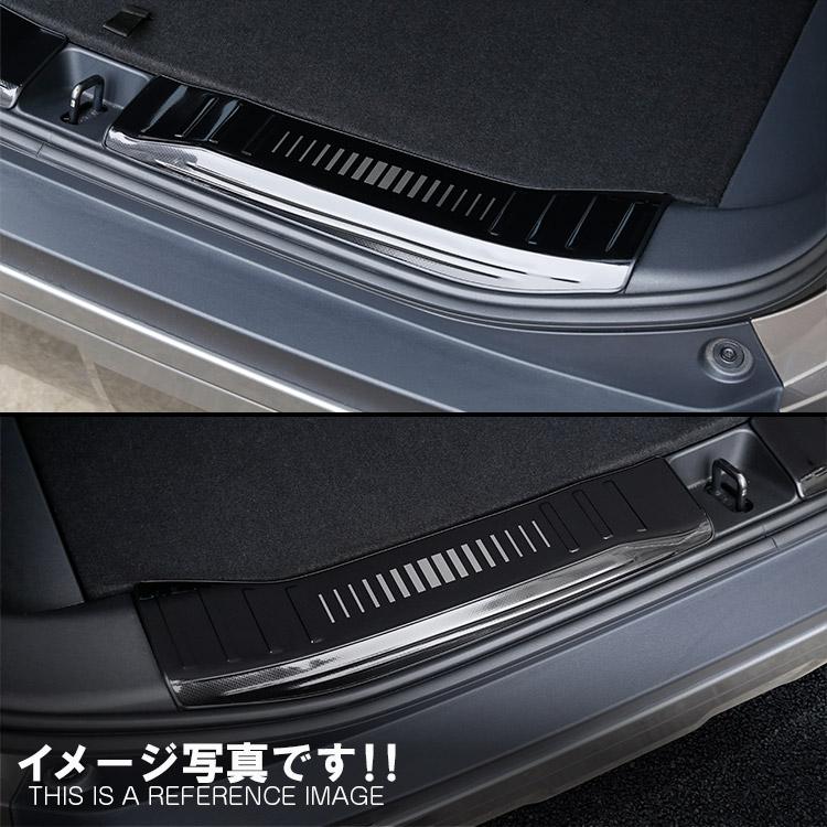 RAV4 新型RAV4 60系 ラゲッジスカッフプレート リアバンパーステップ
