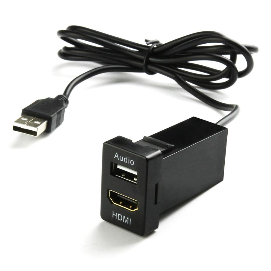 トヨタ車 スイッチホール USBポート HDMI入力 オーディオ中継 音楽 写真 赤LED点灯 最適な材料 スイッチパネル 史上最も激安 ブルー ナビ連携 約33.5mm×22.5mm