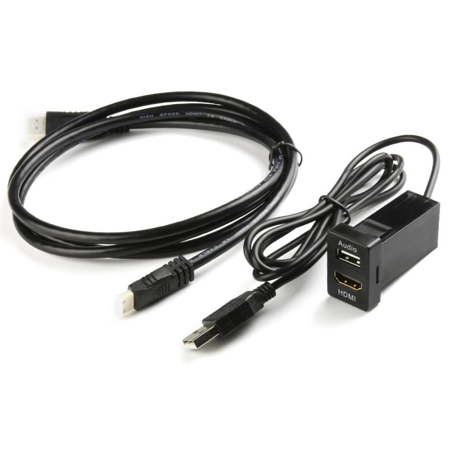 トヨタ車 Minihdmiケーブル付き Usbポート Hdmi入力 スイッチホール オーディオ中継 音楽 ブルー 赤led点灯 約33 5mm 22 5mm Tokutoyo トクトヨ C S 66shopping 通販 Yahoo ショッピング