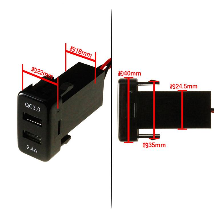 スマホアクセサリー USB Amazon.co.jp: SHEAWA バイク USB電源 充電器 USBポート QC3.0