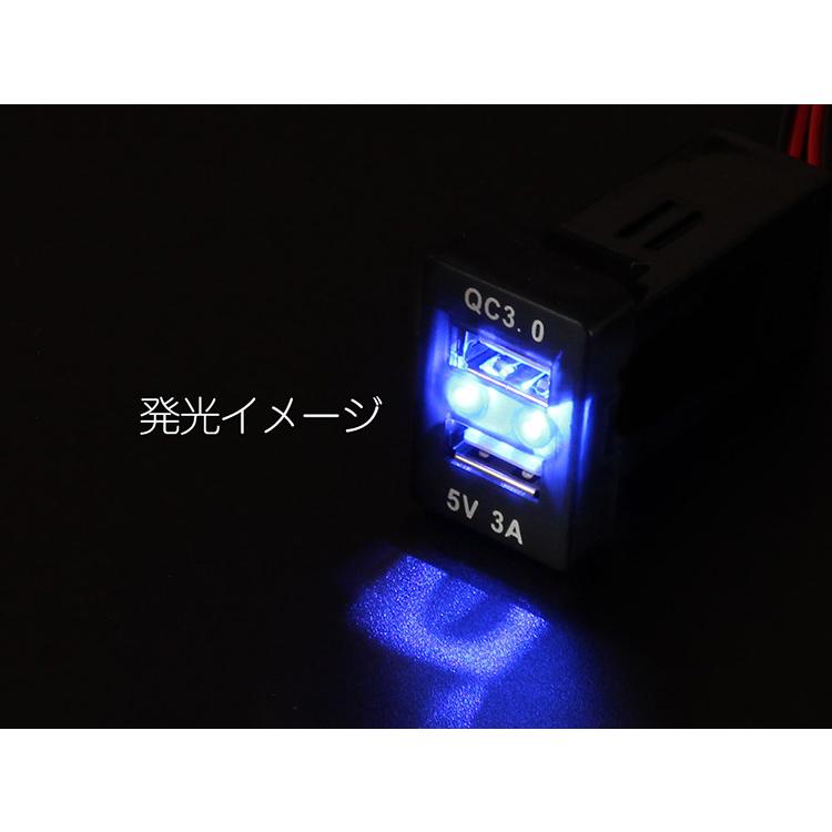 トヨタ QC3.0搭載 12V 2ポート 5V/2.4A スイッチホールカバー 車載 イルミ 急速 充電USBポート スマホ充電 LED点灯橙/青 約33mm×23mm@|tokutoyo|03