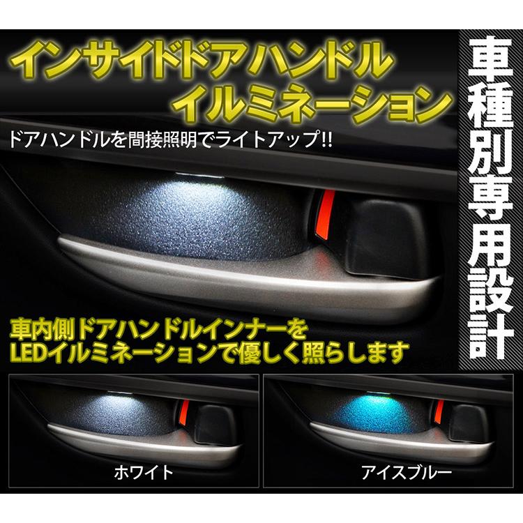 トヨタ レクサス LEXUS NX インサイド ドアハンドル トヨタ レクサス LEXUS NX インサイド ドアハンドル