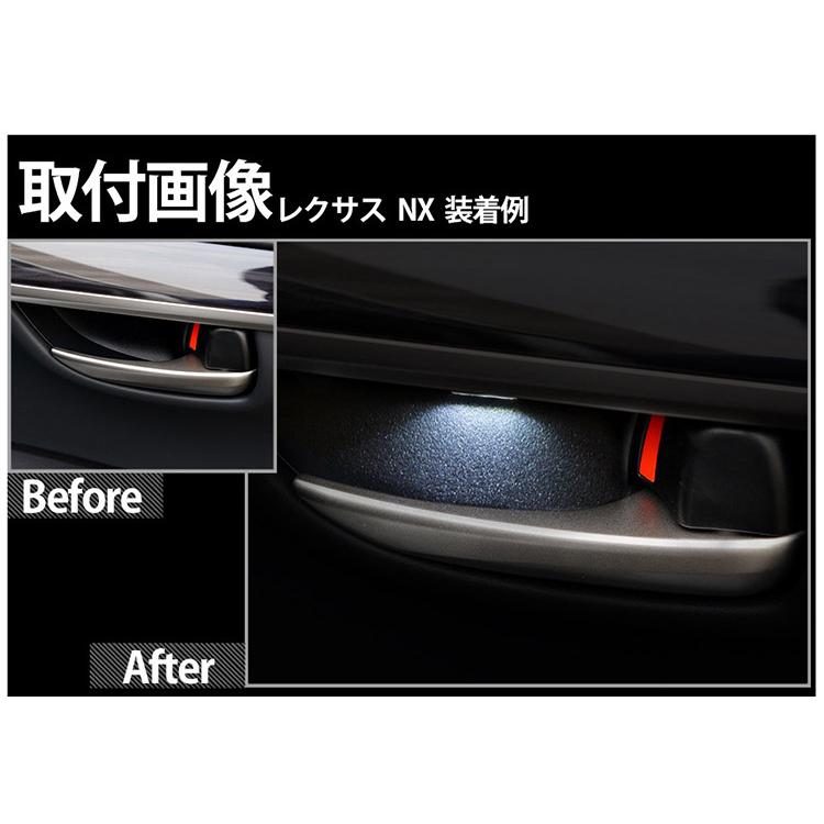トヨタ（TOYOTA） レクサス LEXUS NX インサイド ドアハンドル