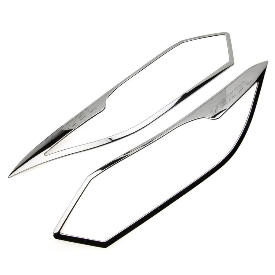 ヴェゼル ホンダ VEZEL ヘッドライト ガーニッシュ カバー アイライン