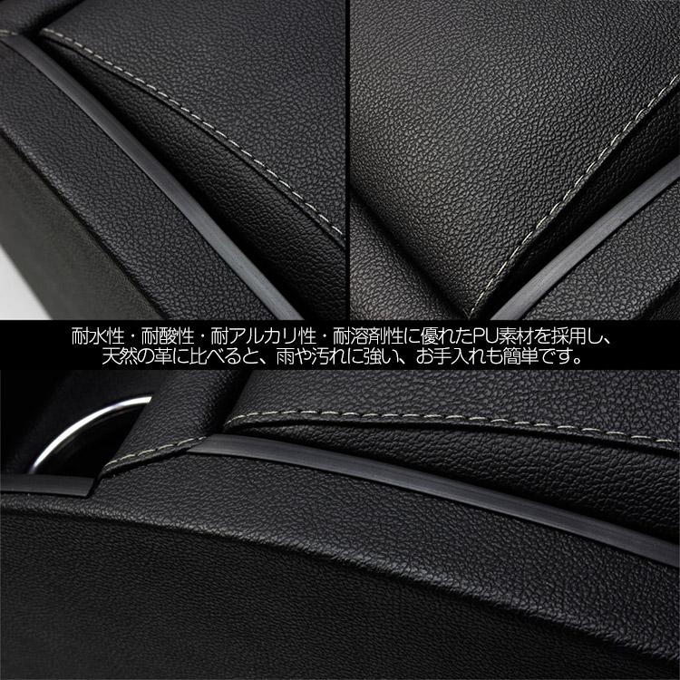 オデッセイ アームレスト コンソールボックス ハイブリッド RC1 RC2