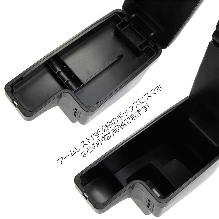 専用設計 ホンダ FIT フィット GK/GP5 多機能 コンソールボックス