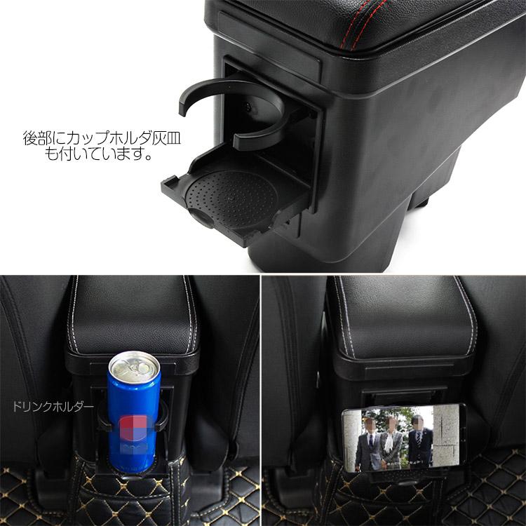 専用設計 ホンダ FIT フィット GK/GP5 多機能 コンソールボックス