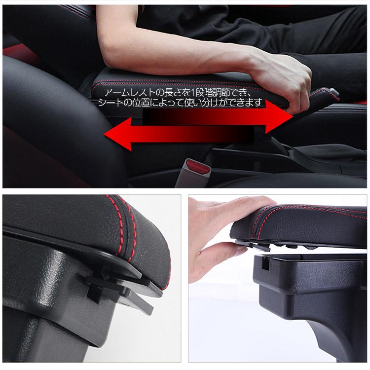 専用設計】ホンダ FIT フィット GK/GP5 多機能 コンソールボックス