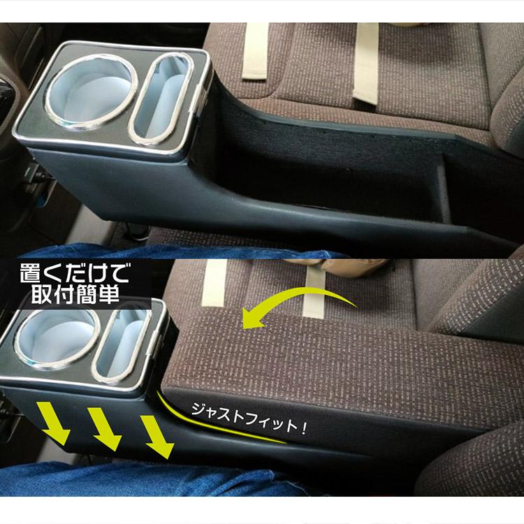 N-BOX 【専用設計】新型 カスタム JF5/JF6 コンソールボックス ベンチ
