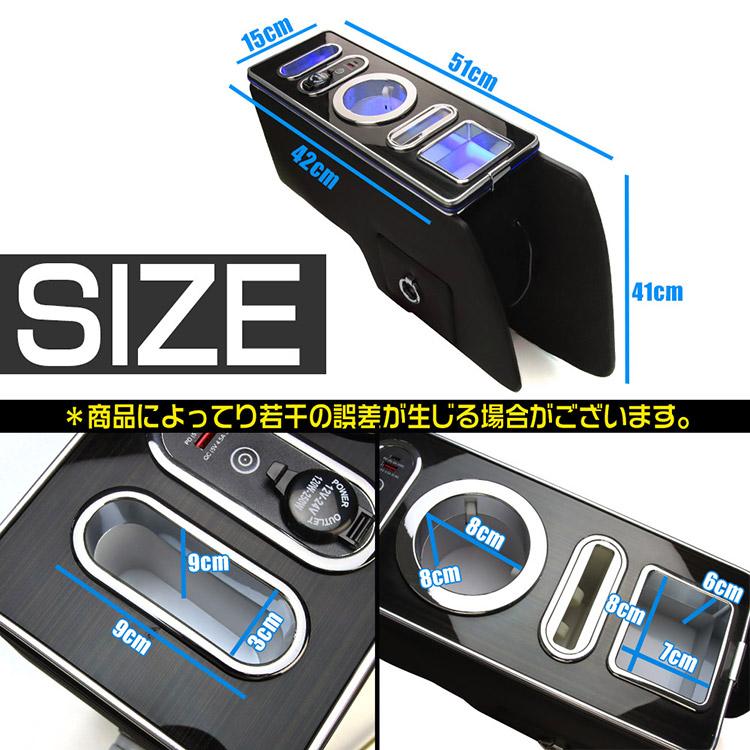 専用設計】ワイヤレス充電 ホンダ N-VAN コンソールボックス Type-C