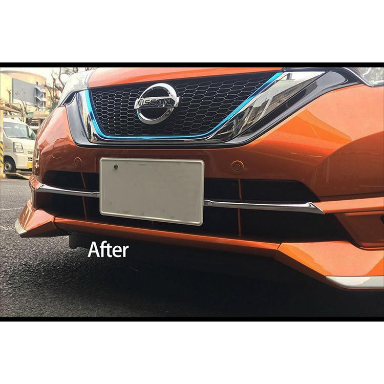 日産 ノート Note E12 後期 フロントグリルガーニッシュ カスタムパーツ 外装 アンダー ドレスアップ 2p C 66shopping 通販 Yahoo ショッピング