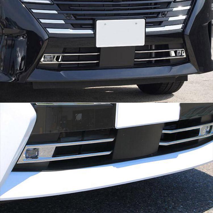 セレナ 日産 新型 C28系 フォグガーニッシュ フォグランプガーニッシュ