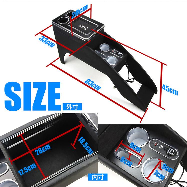 セレナ 【専用設計】ワイヤレス充電 C28 e-POWER コンソールボックス 