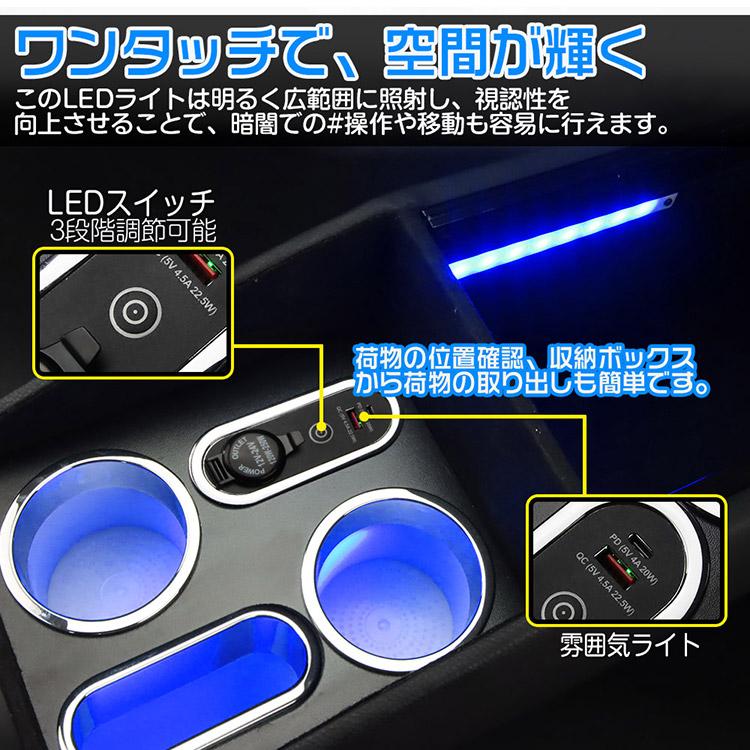 セレナ 【専用設計】ワイヤレス充電 C28 e-POWER コンソールボックス