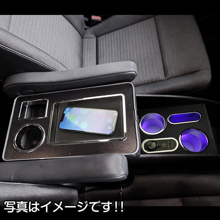 半額以下 新品 日産セレナ C28 e-POWER USBポート付きアームレストコンソールボックス 7色RGBライト 明るさ調節機能 取付簡単 大容量収納 PU素材 Type-C QC3.0 USBポート付き 【2022年11月~】NISSAN セレナ コンソールボックス e-power C28 LED コンソール ボックス