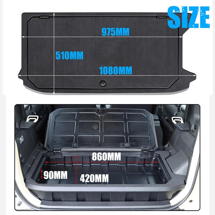 ジムニー ジムニーノマド JC74W 5ドア 専用 ラゲッジボックス ABS樹脂