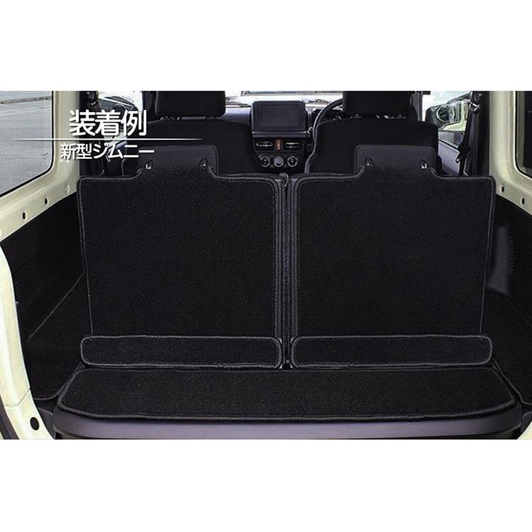 スズキ（SUZUKI） 新型 ジムニー JB64W/JB74W AT車/MT車適合 ロング