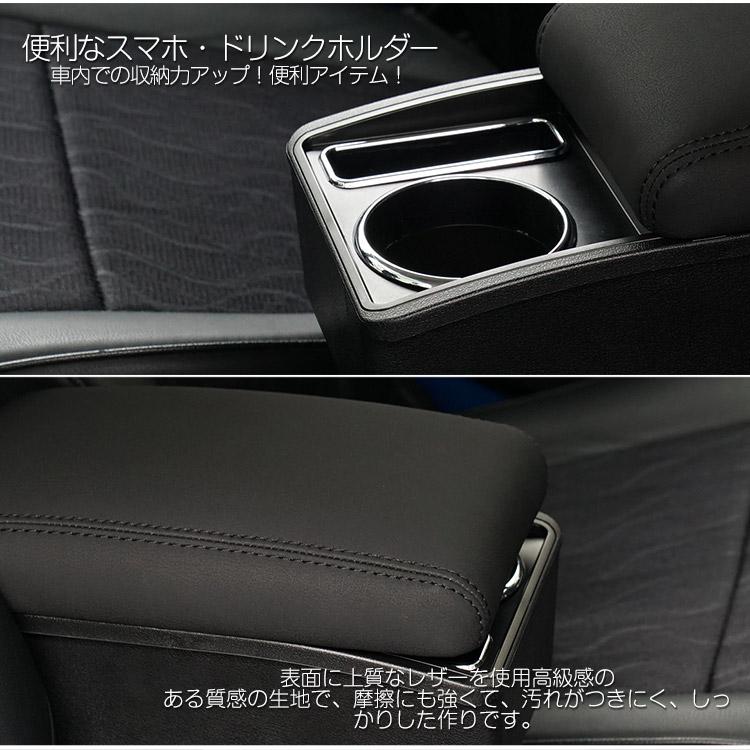 専用設計】新型ジムニー JB74W JB64W 多機能 コンソールボックス JIMNY