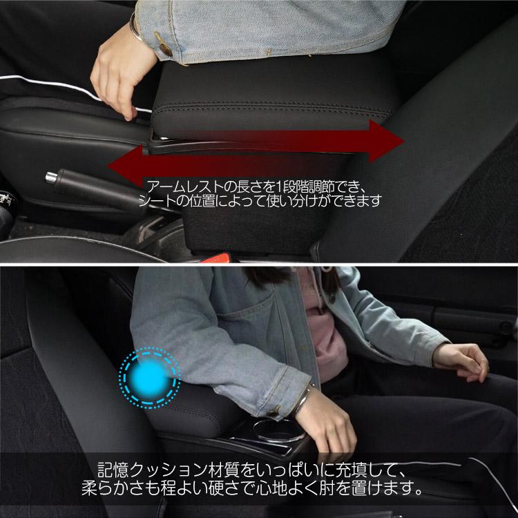 専用設計】新型ジムニー JB74W JB64W 多機能 コンソールボックス JIMNY