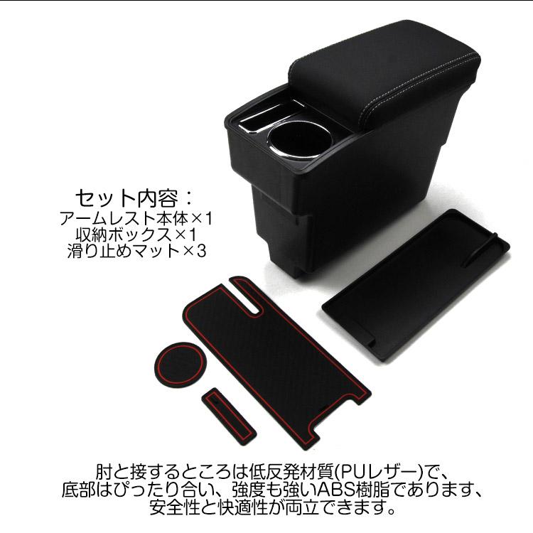 専用設計】エブリィ バン DA17V フットパーキングブレーキ車 多機能