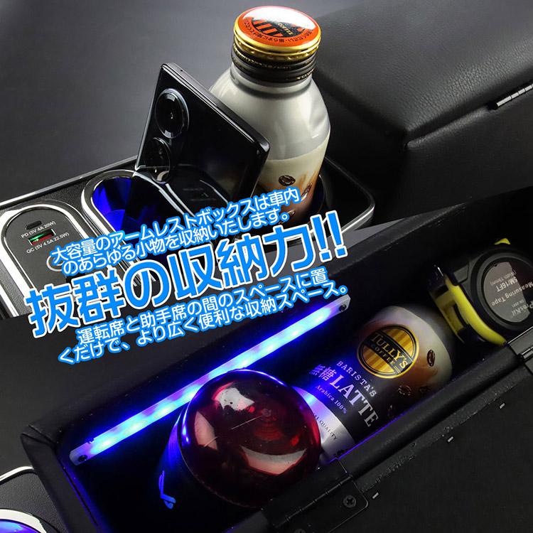 専用設計】スズキ スペーシア ベース MK33V コンソールボックス