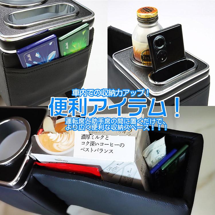 専用設計】スズキ エブリイワゴン コンソールボックス DA17W用 車用