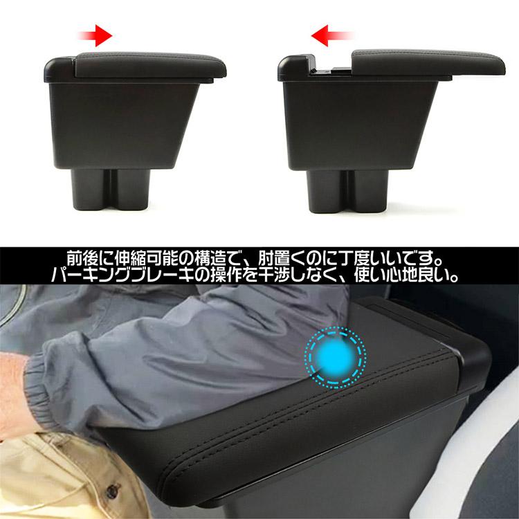 専用設計 ジムニーノマド JC74W 5ドア 多機能 コンソールボックス