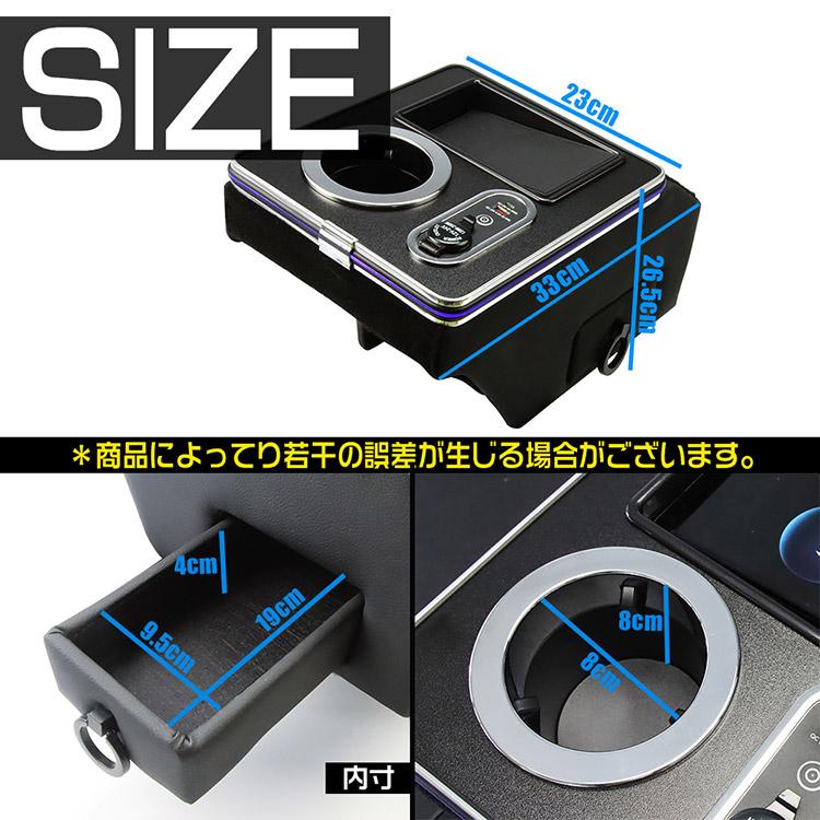 専用設計】スズキ エブリィ バン/ワゴン DA17V 多機能 コンソール