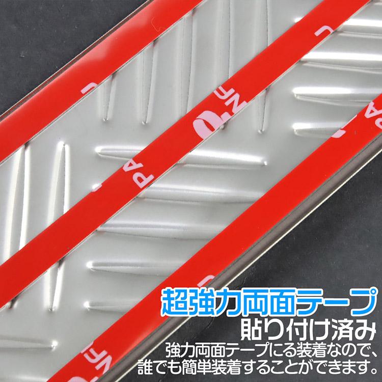 ジムニー ジムニーシエラ JB74W ノマド JC74W 5ドア リアバンパー