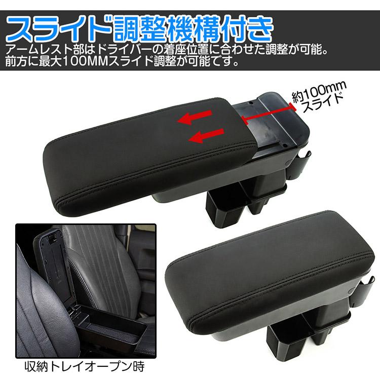 専用設計】スズキ ジムニーノマド JC74W 5ドア 多機能 コンソール