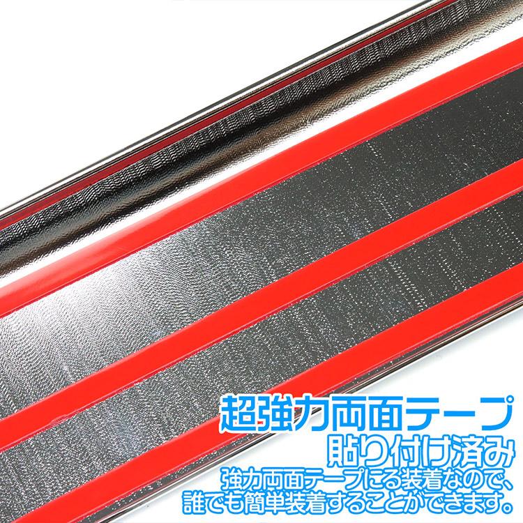 マツダ CX-90 CX-80 CX-60 ボンネットガーニッシュ フロントグリル上