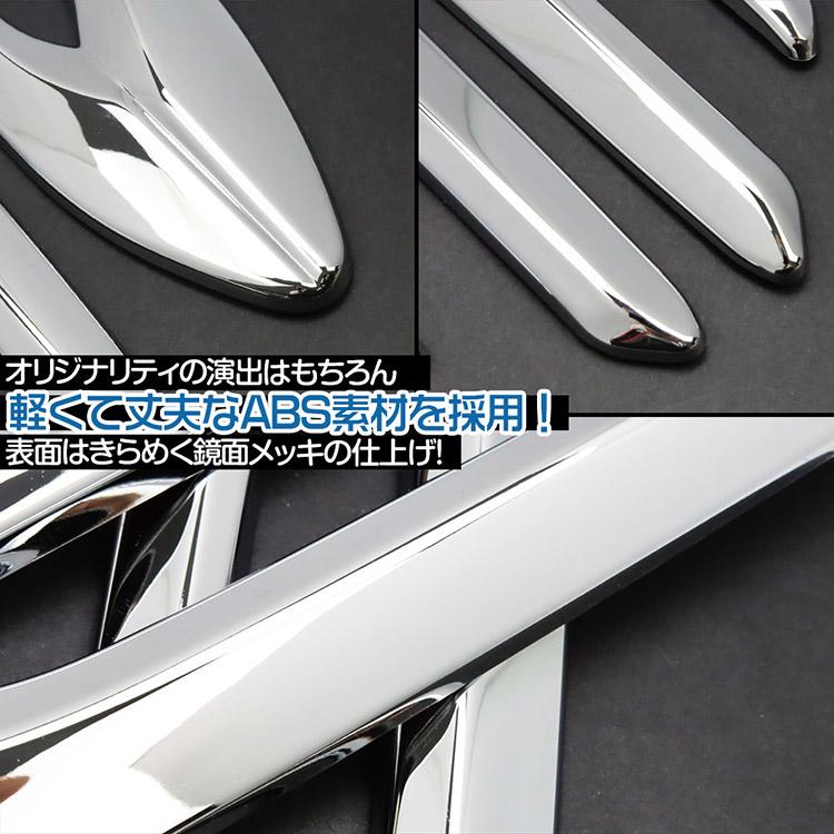 マツダ CX-80 CX-60 エアダクト 外装 カスタムパーツ エアロパーツ