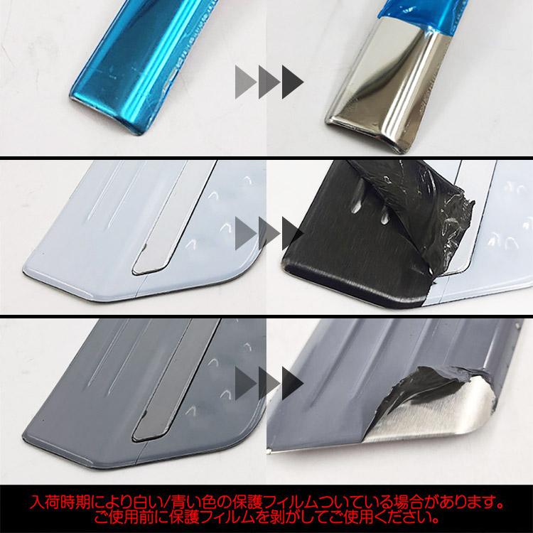 CX-5 KF系 スカッフプレート サイドステップ ガーニッシュ フロント